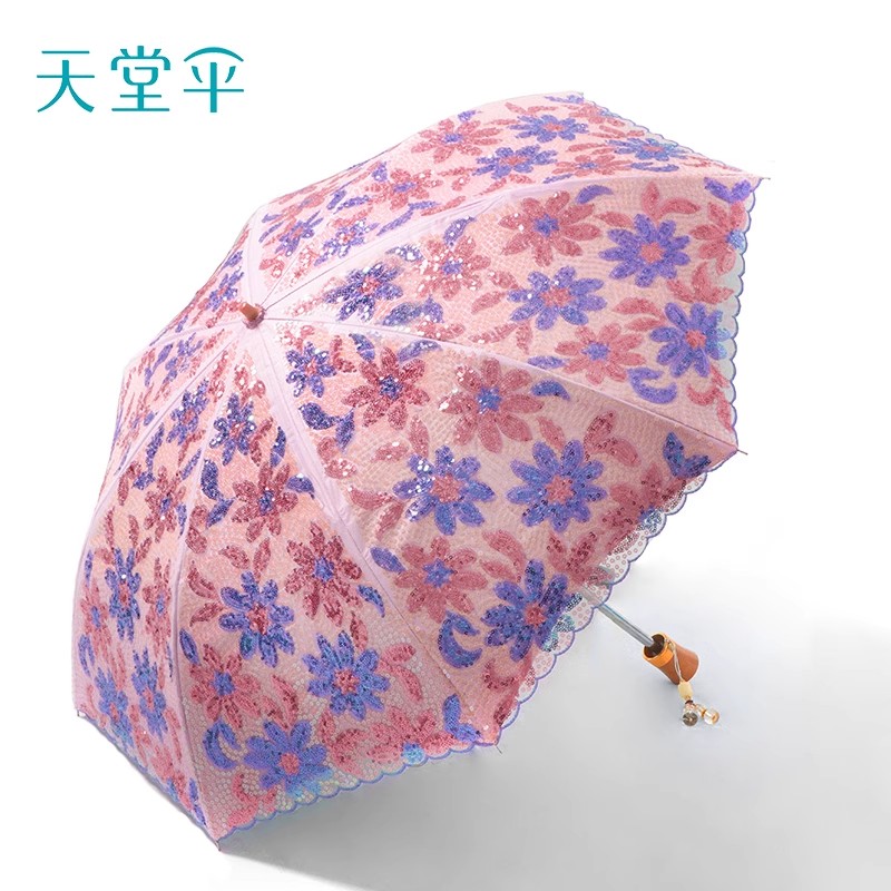 天堂伞遮阳伞防晒防紫外线太阳伞女黑胶三折叠蕾丝晴雨两用高端