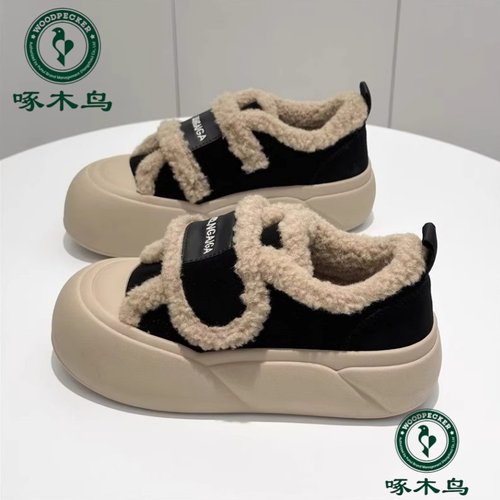 啄木鸟厚底加绒加厚魔术贴棉鞋女