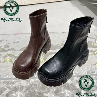 啄木鸟厚底增高马丁靴女单靴2025新气质切尔西靴显瘦复古粗跟短靴