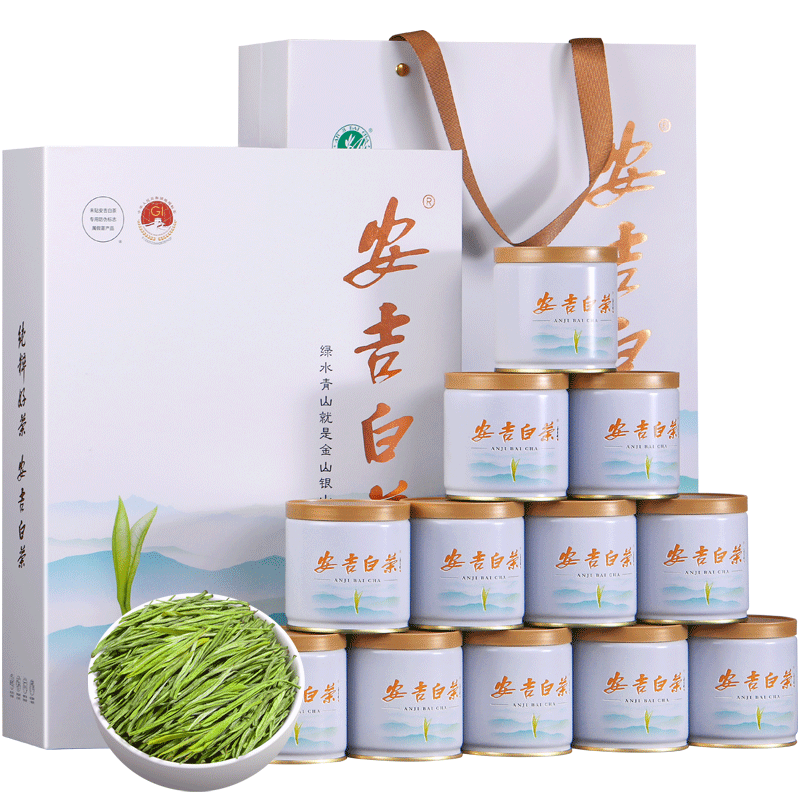 特级安吉白茶300g珍稀白茶福茗源