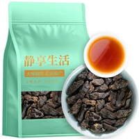 Yunnan Pu'er Tea Tea Crompled Silver Tea Peossil Cored Клейкий рисовый ароматный чай 3 -летний чай без специфического мастера 500 г