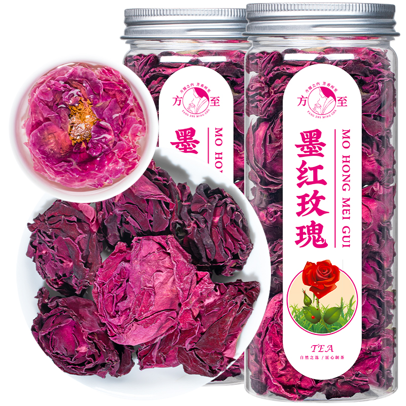 福茗源云南墨红玫瑰花茶