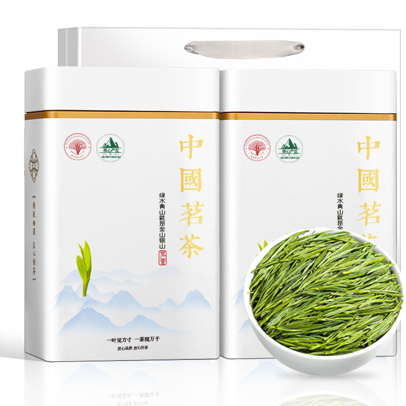 金镶玉白茶白叶一号2026新茶明前安吉绿茶珍稀白茶散装茶叶礼盒装