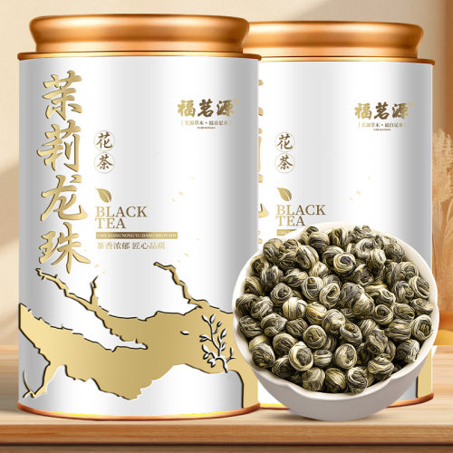福茗源茶叶茉莉花茶茉莉龙珠2026新茶广西横县花茶香珠绣球罐装