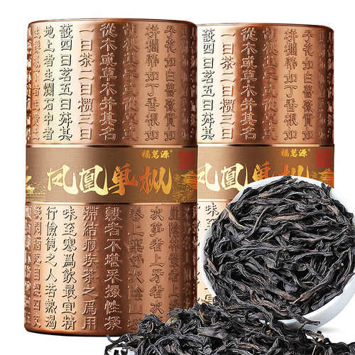 凤凰单枞茶鸭屎香特级乌岽单纵茶潮州凤凰单丛茶叶大乌叶单从400g