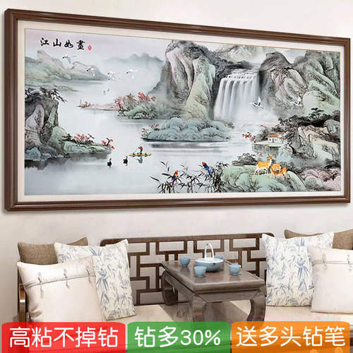 5D江山流水生财满粘钻石画