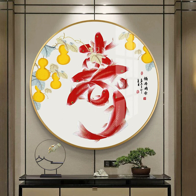 九鱼寿字钻石画2026新款5d满钻客厅福寿有余玄关贺寿点贴钻十字绣