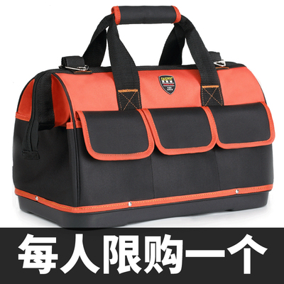 法斯特工具包电工专用耐用木工