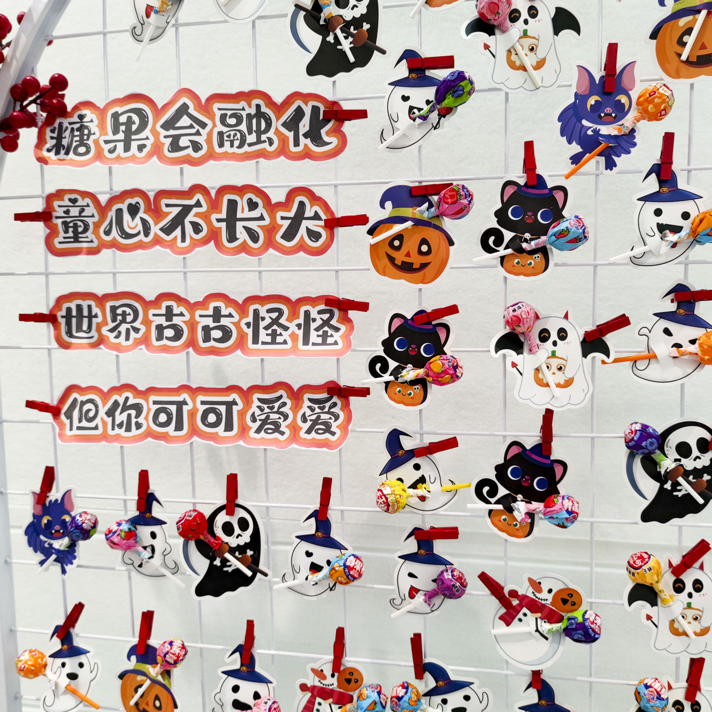 高颜值万圣节棒棒糖装饰插卡小朋友节日仪式感南瓜小幽灵糖果礼物