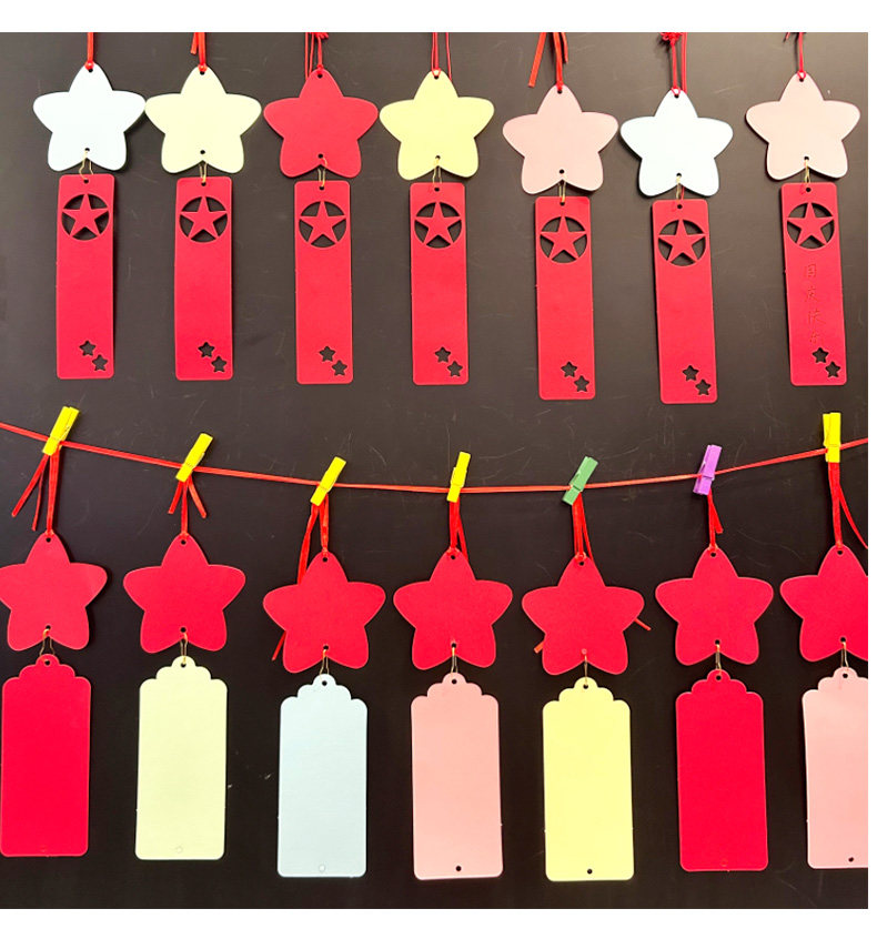 班级目标墙心愿卡小学生许愿卡手工diy悬挂吊牌愿望梦想卡片贺卡