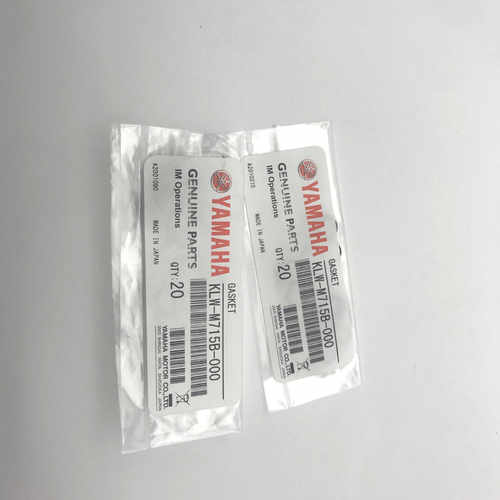 雅马哈贴片机头部保养O型密封圈KLW-M715B-000 YSM10 20 BIT胶圈