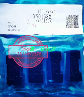 FUJI贴片机NXT富士H01头作流量感应器XS01582原装全新现货XS0158*