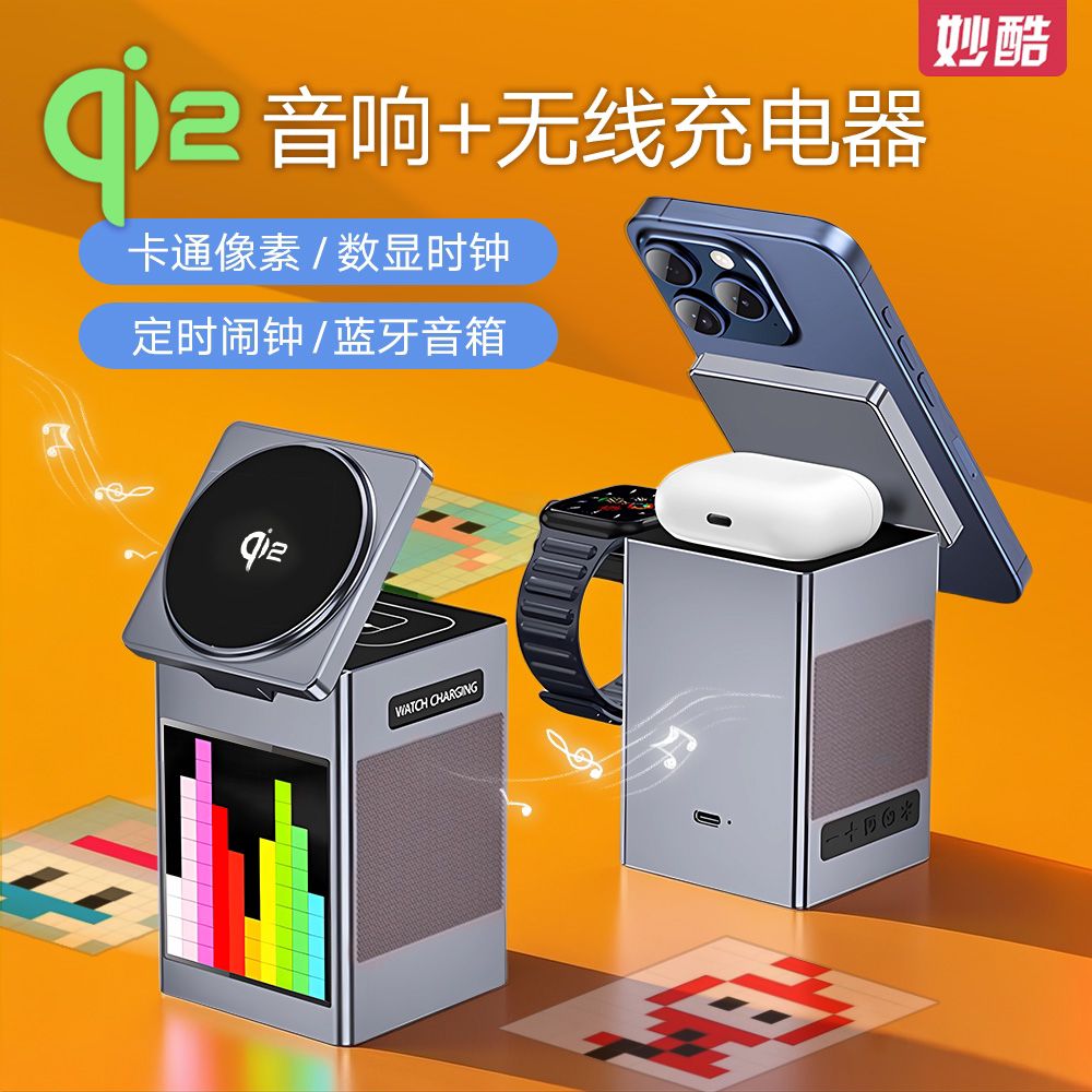 送女生礼物送员工年会礼品公司客户高档商务定制实用伴手礼纪念日