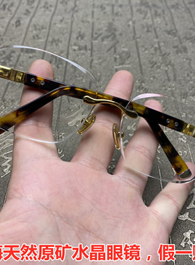 养目方圆形时尚男士新款