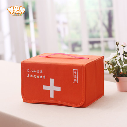 梦思纳医药箱家用折叠携带布艺儿童储物箱整理医药工具箱家庭药箱