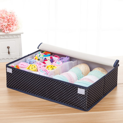 加厚内衣内裤收纳盒  牛津布有盖文胸整理盒袜子储物盒衣物收纳箱