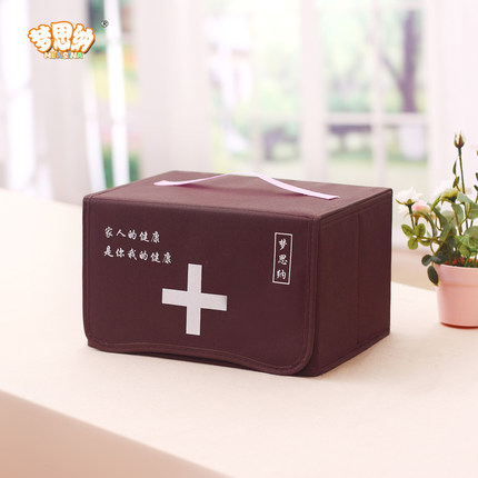 梦思纳医药箱家用折叠携带布艺儿童储物箱整理医药工具箱家庭药箱