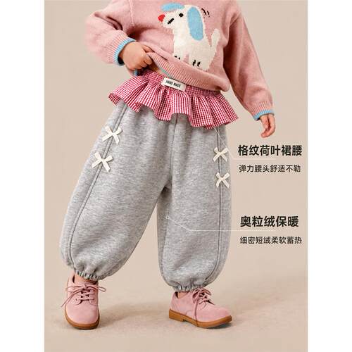 女童秋冬加绒宝宝秋季儿童休闲荷叶边上摆保暖休闲裤