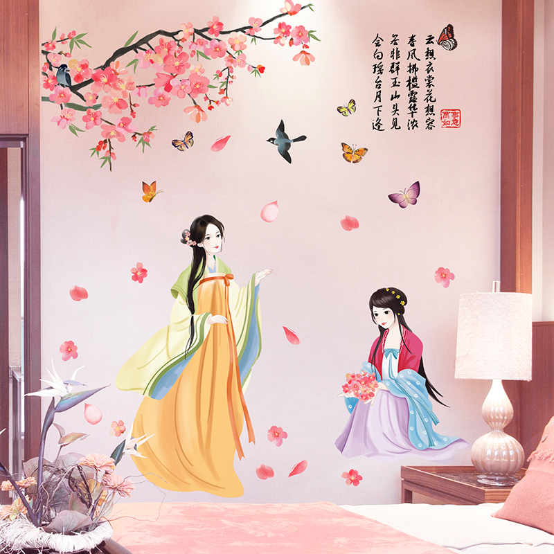 中国风古典牡丹卧室装饰客厅电视背景墙贴纸壁纸墙纸墙壁贴画自粘图片
