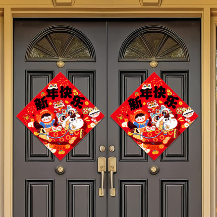 新年门贴04
