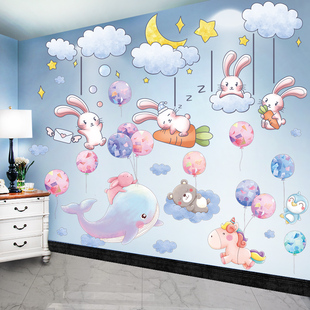 公主女孩房间布置墙贴纸卧室温馨墙面装饰墙壁贴画 画儿童房壁纸