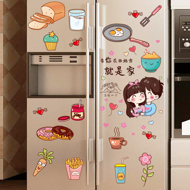 卡通双开门冰箱贴纸创意3d立体贴画厨房改造装饰墙纸自粘防水墙贴