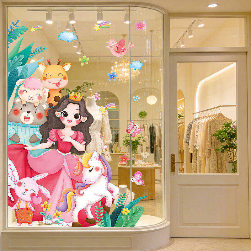 森林公主UV静电墙贴,家居饰品,软装墙贴,淘宝优惠券,粉丝福利购,淘宝优惠卷