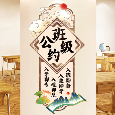 墙贴纸装饰贴画客厅卧室背景墙面布置出租屋改造必备创意防水温馨