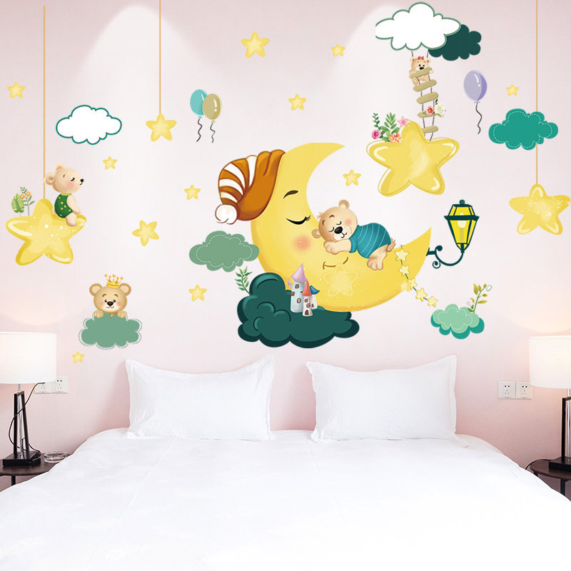 卡通墙贴卧室床头可爱温馨装饰儿童房墙面布置墙壁纸贴纸墙纸自粘,家居饰品,软装墙贴,淘宝优惠券,粉丝福利购,淘宝优惠卷