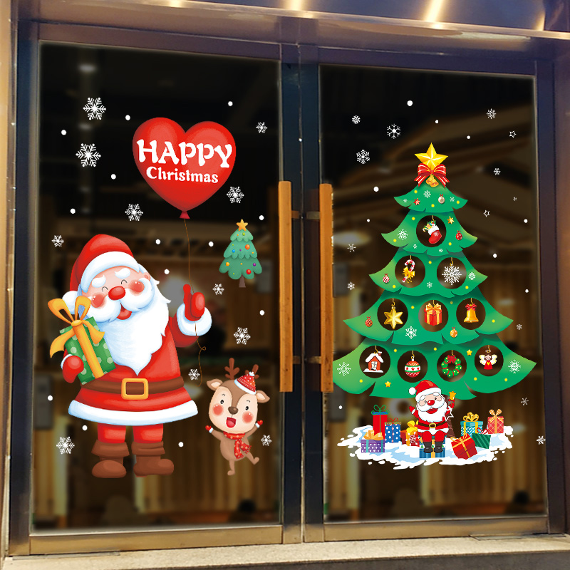 爱心气球圣诞老人镂空绿色圣诞元素树玻璃酒店贴画大门贴场景贴纸
