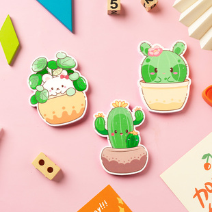 水晶膜雪弗板房间墙上装饰贴画神器布置卧室门上小图案贴纸自粘贴