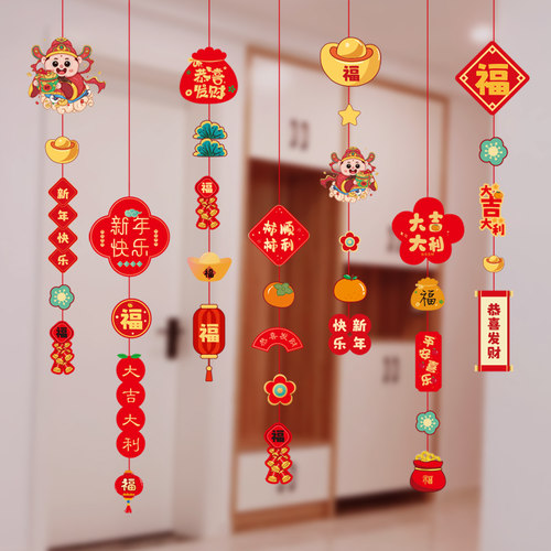 小艾艾挂饰新款生肖挂件