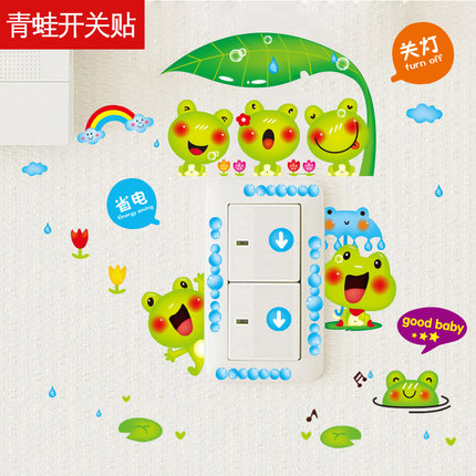 韩式墙壁装饰动物贴画客厅卧室卡通插座表情柜子开关贴纸墙贴电脑