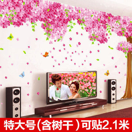 大型客厅沙发温馨电视背景墙贴纸樱花树浪漫婚房卧室墙壁装饰贴画