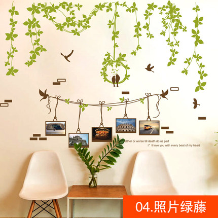 可移除 爱情猫创意相框墙贴 卧室客厅沙发背景墙贴画 照片墙贴纸