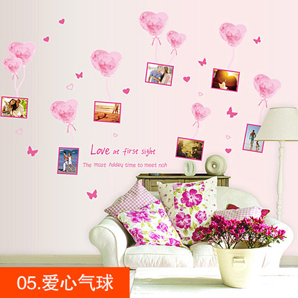 可移除 爱情猫创意相框墙贴 卧室客厅沙发背景墙贴画 照片墙贴纸