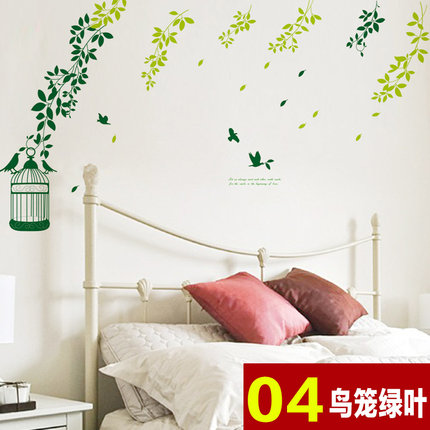 电视背景墙贴卧室客厅装饰可移除墙贴纸中国风鸟笼树枝贴绿叶藤蔓