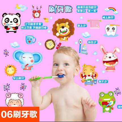 卡通海洋海豚海底世界墙贴纸儿童房卧室卫生间幼儿园教室布置贴画