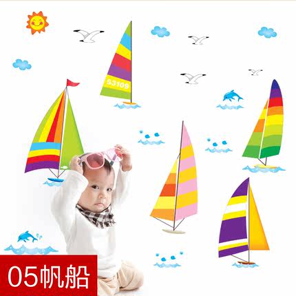 卡通动物身高贴宝宝儿童房间装饰可移除幼儿园教室布置墙贴纸贴画