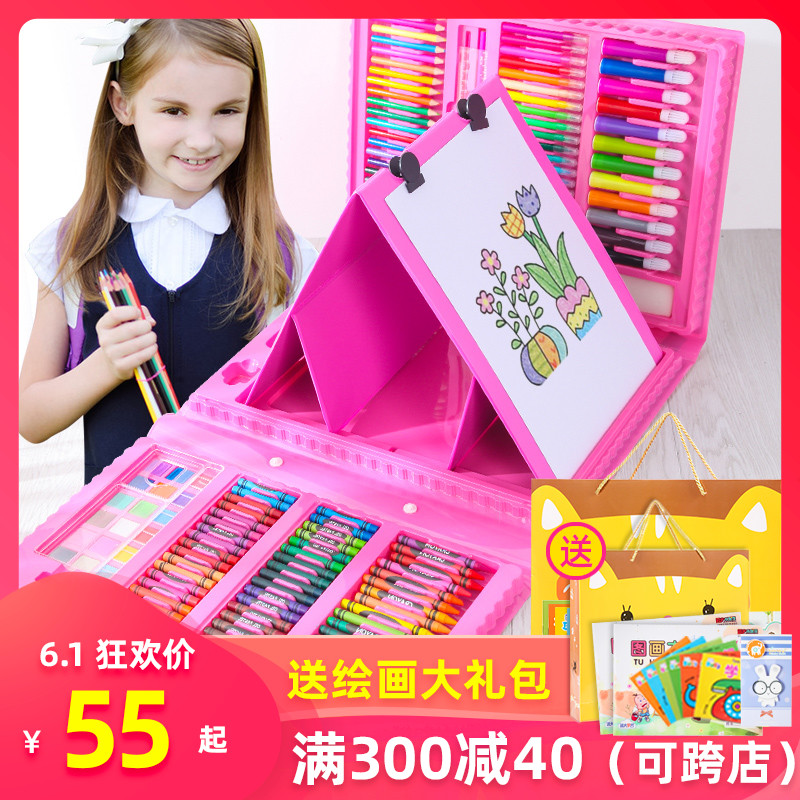 女童玩具3-4公主6女孩子7生日礼物8儿童9一10岁小学生益智5六一节