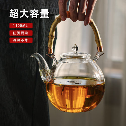 全玻璃高硼硅可明火直烧煮茶壶煮