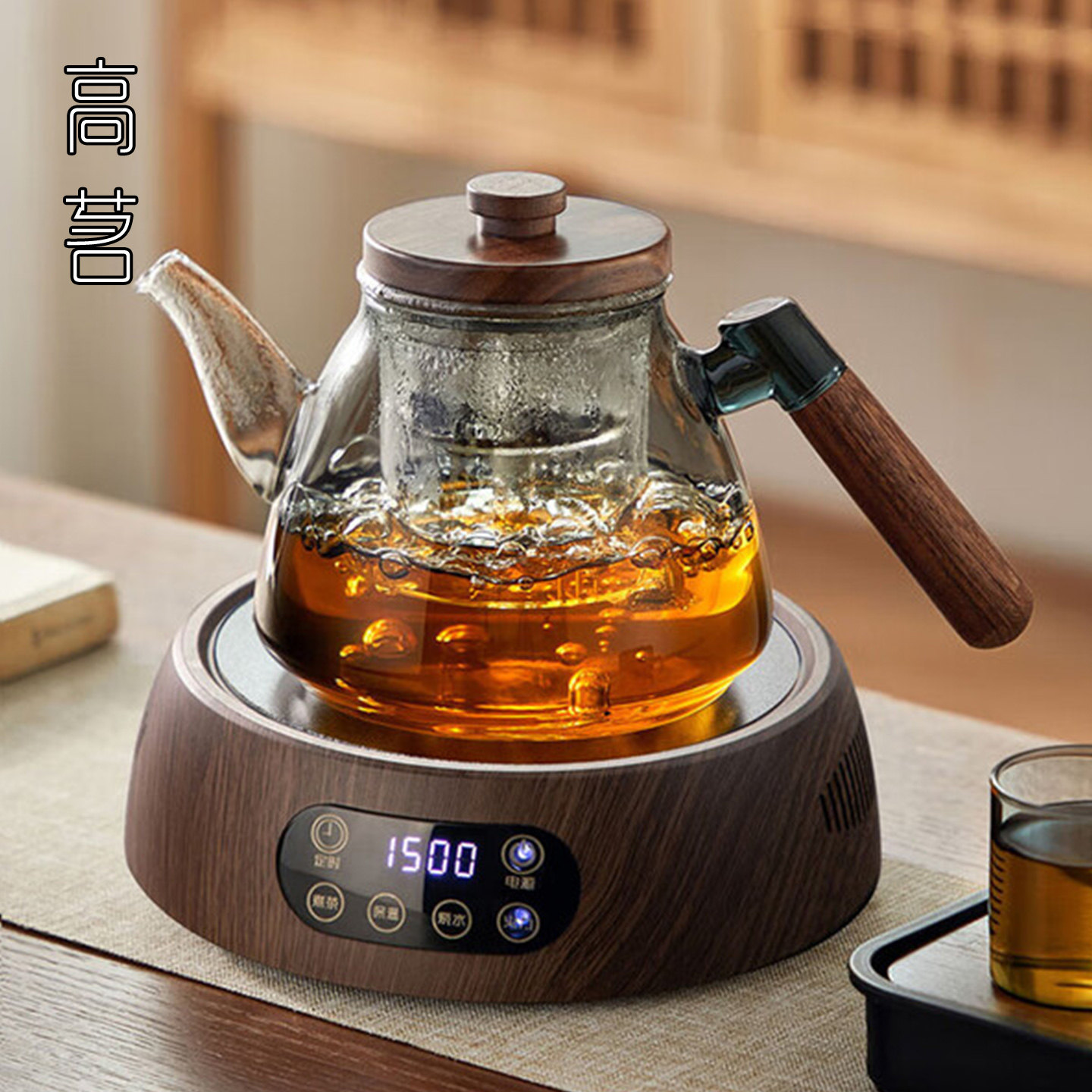 电陶炉煮茶壶一整套煮茶器新款图片