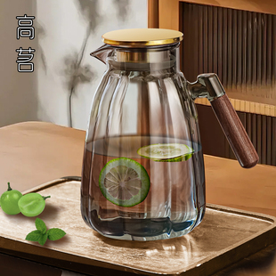 耐高温冷水壶凉白开水冷泡壶高级感 玻璃凉水壶家用大容量2025新款