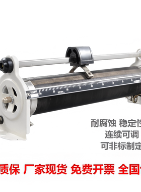 大功率滑动划线变阻器0.5A1A2A3A5A10A20A30A50100R200R300R500Ω