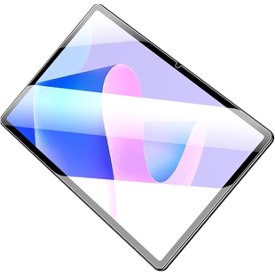 华为matepad11钢化膜2023款柔光版平板保护膜mate类纸膜pad112023padmate11英寸matepro屏幕膜madepad适用pro