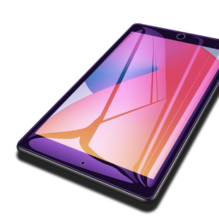 适用ipadmini2钢化膜ipadmini5平板保护膜苹果ipadmimi4迷你3全屏mimi1游戏7.9英寸padmini五ipadmin蓝光贴膜
