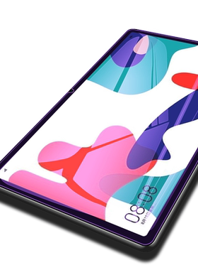 华为MatePad10.4钢化玻璃膜全屏