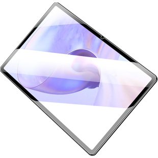 OPPOPadAir钢化膜oppopad2平板保护膜oppo全屏pad电脑oppopidair屏幕贴膜air蓝光oppopaidair适用oppoipadair
