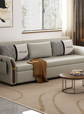 2025新款可折叠沙发床两用客厅小户型网红款科技布沙发床单人双人