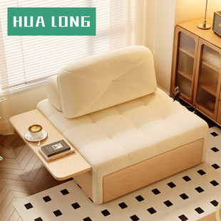 单人沙发床叠用202新款 新款 多功能实木网两沙发床折客厅小户4型
